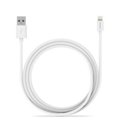 Philips 2.4A iPhone Lightning Şarj ve Data Kablosu 1 Metre - 2