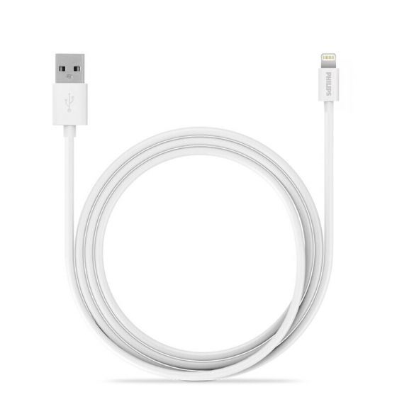 Philips 2.4A iPhone Lightning Şarj ve Data Kablosu 1 Metre - 2
