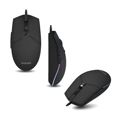 Philips Ambiglow Gaming Mouse 6400 DPI RGB Işıklandırma 6 Butonlu Kablolu Oyuncu Mouse - 4