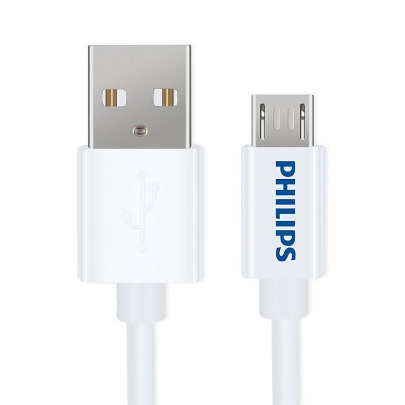 Philips Micro USB Hızlı Şarj ve Data Kablosu 1 Metre - 1