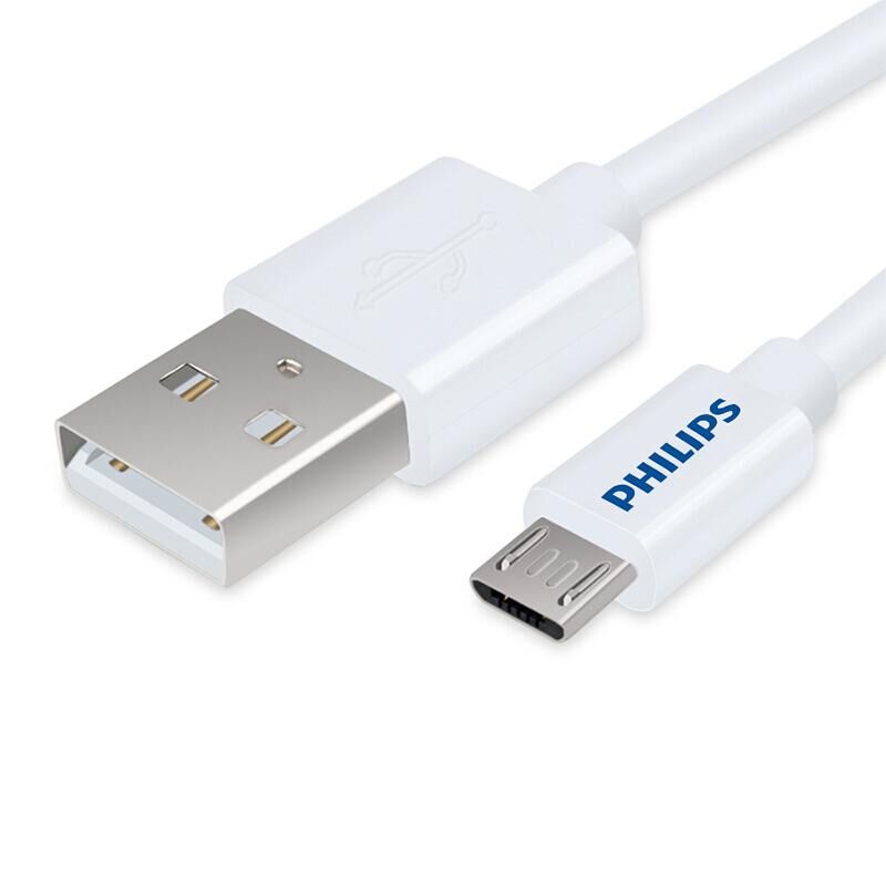 Philips Micro USB Hızlı Şarj ve Data Kablosu 1 Metre - 2