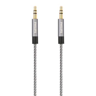 Philips SWR2114B Örgülü 3.5 Jack Aux Kablosu