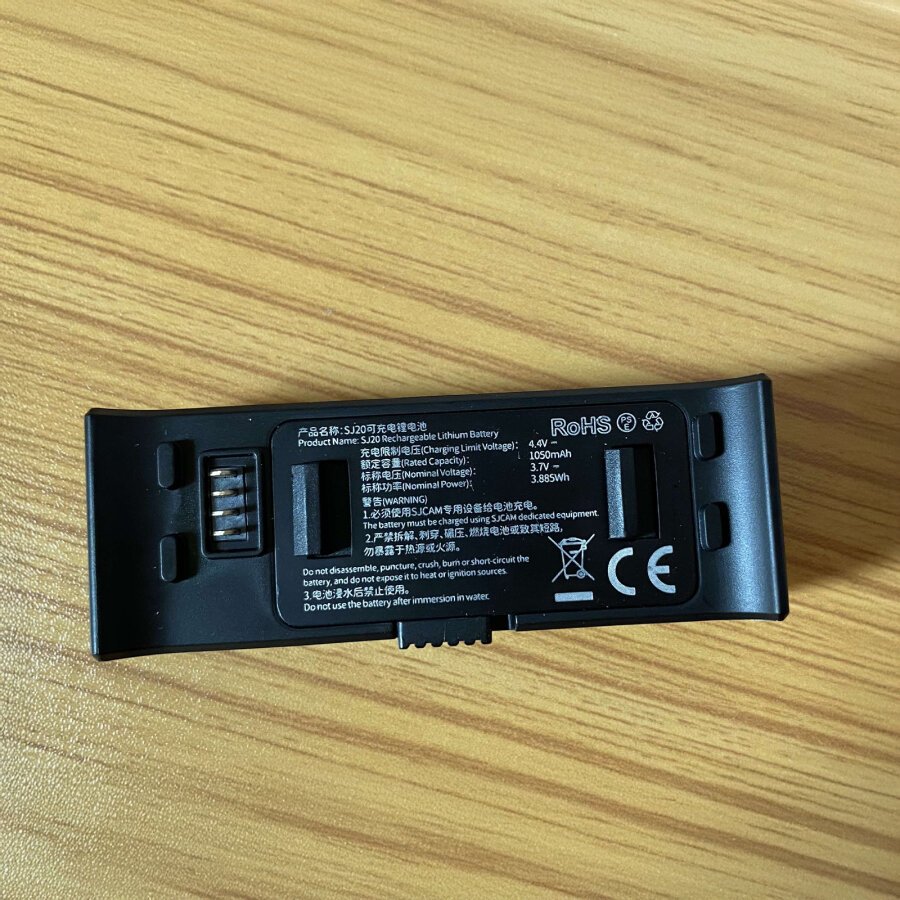 SJCAM SJ20 Batarya 1050mAh Şarj Edilebilir Lityum Pil Uyumlu Yedek Batarya - 4