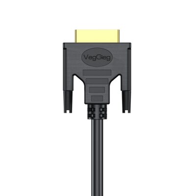 VegGieg 24+1 DVI to DVI Görüntü Aktarma Kablosu 3 Metre - 4