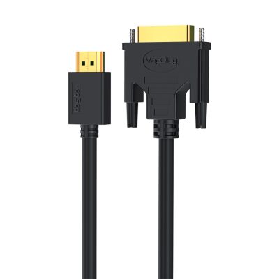 VegGieg HDMI DVI 24+1 Görüntü Kablosu 3 Metre - 6