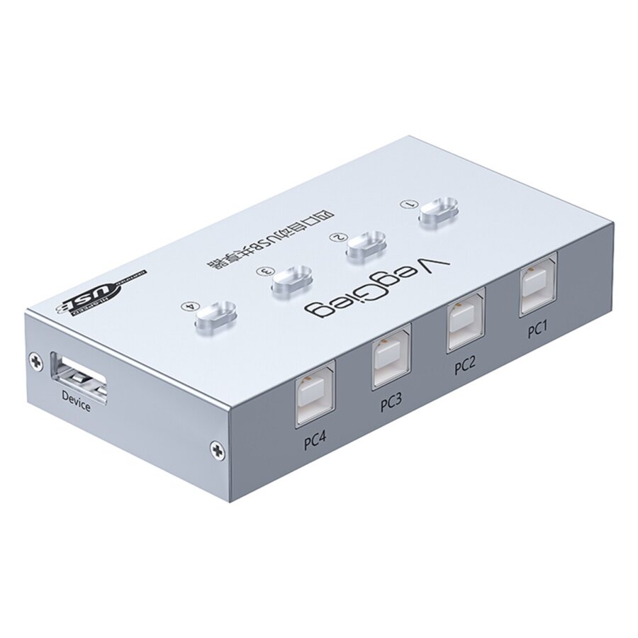 Veggieg USB 2.0 Anahtarlı Manuel 4 Portlu Yazıcı Printer Çoklayıcı Paylaşım Sharing Switch Adaptörü - 1