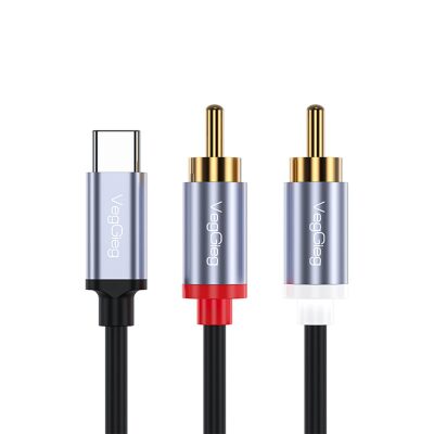 VegGieg USB Type-C to 2 RCA Ses Kablosu 1.5 Metre - 1
